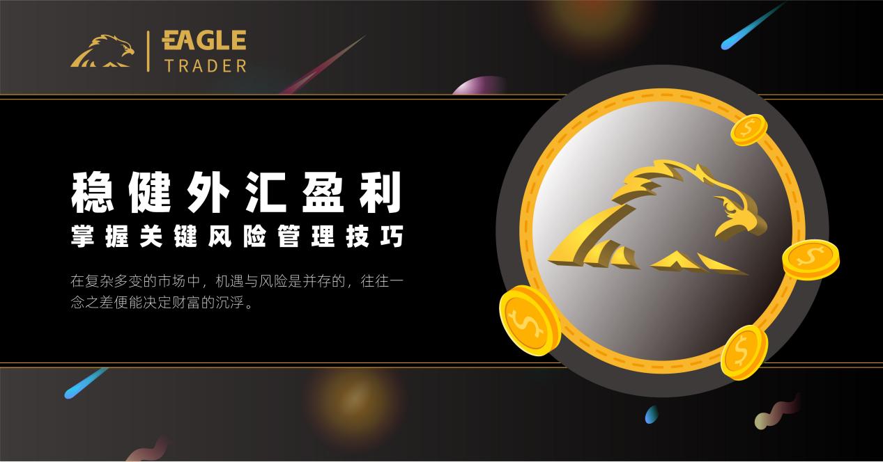 云南 贵金属交易所